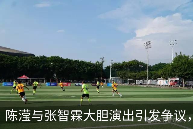 陈滢与张智霖大胆演出引发争议，网友反应分化尴尬